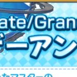 第７回FGOユーザーアンケート—このキャラ誰だっけ？全員紹介！『FGOでサーヴァントとして実装されてないキャラクターについて、特に好きなキャラクターを最大５人教えてください。』